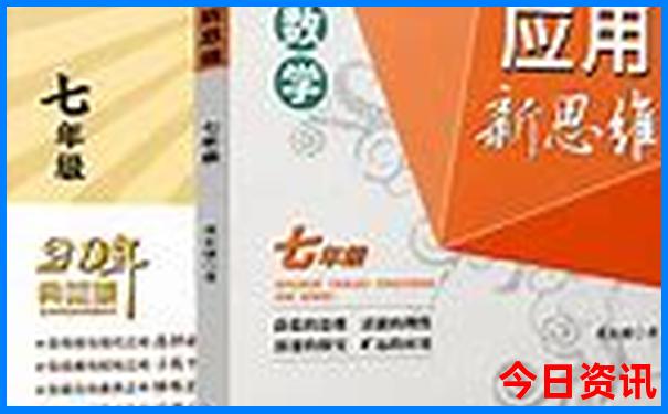 夏天国内哪些地方凉快